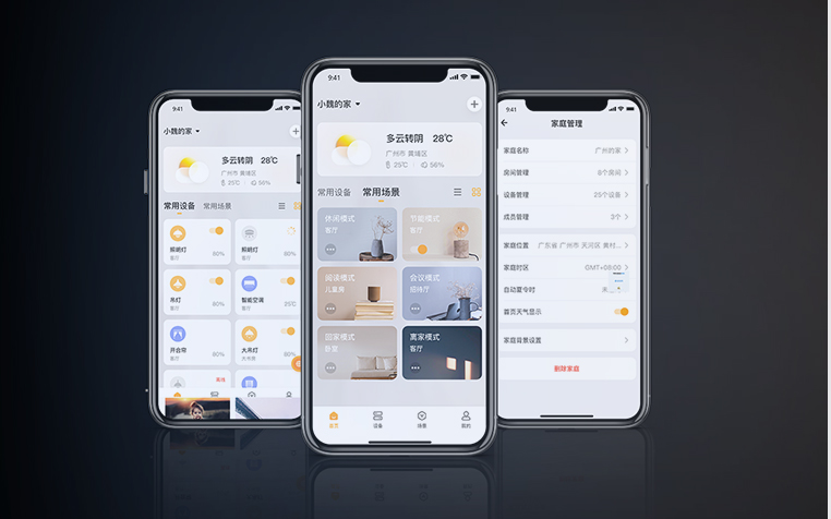 遠程/局域網控制，距離不受限